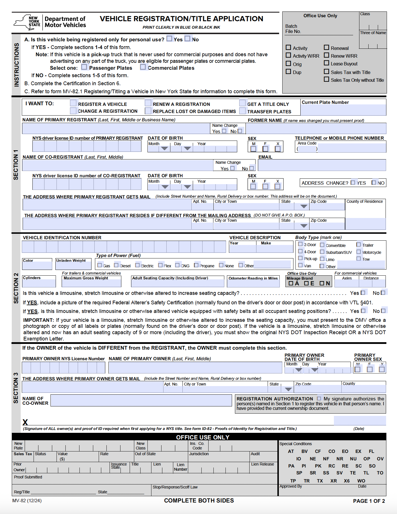 DHS 20 Verification of Assets Form